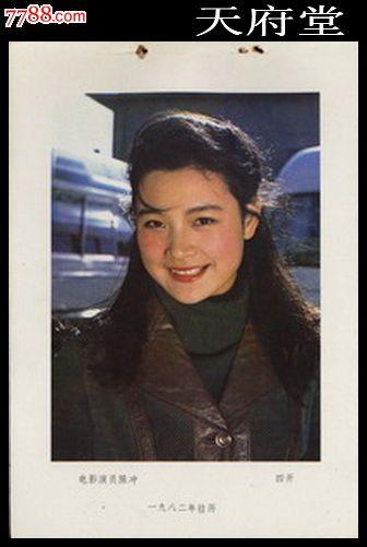 格罗斯特郡大学Businessdiploma